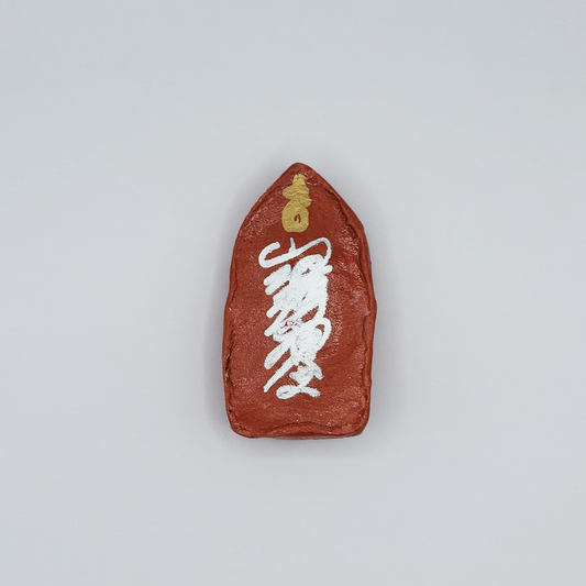 Phra Khun Paen ThapPoo