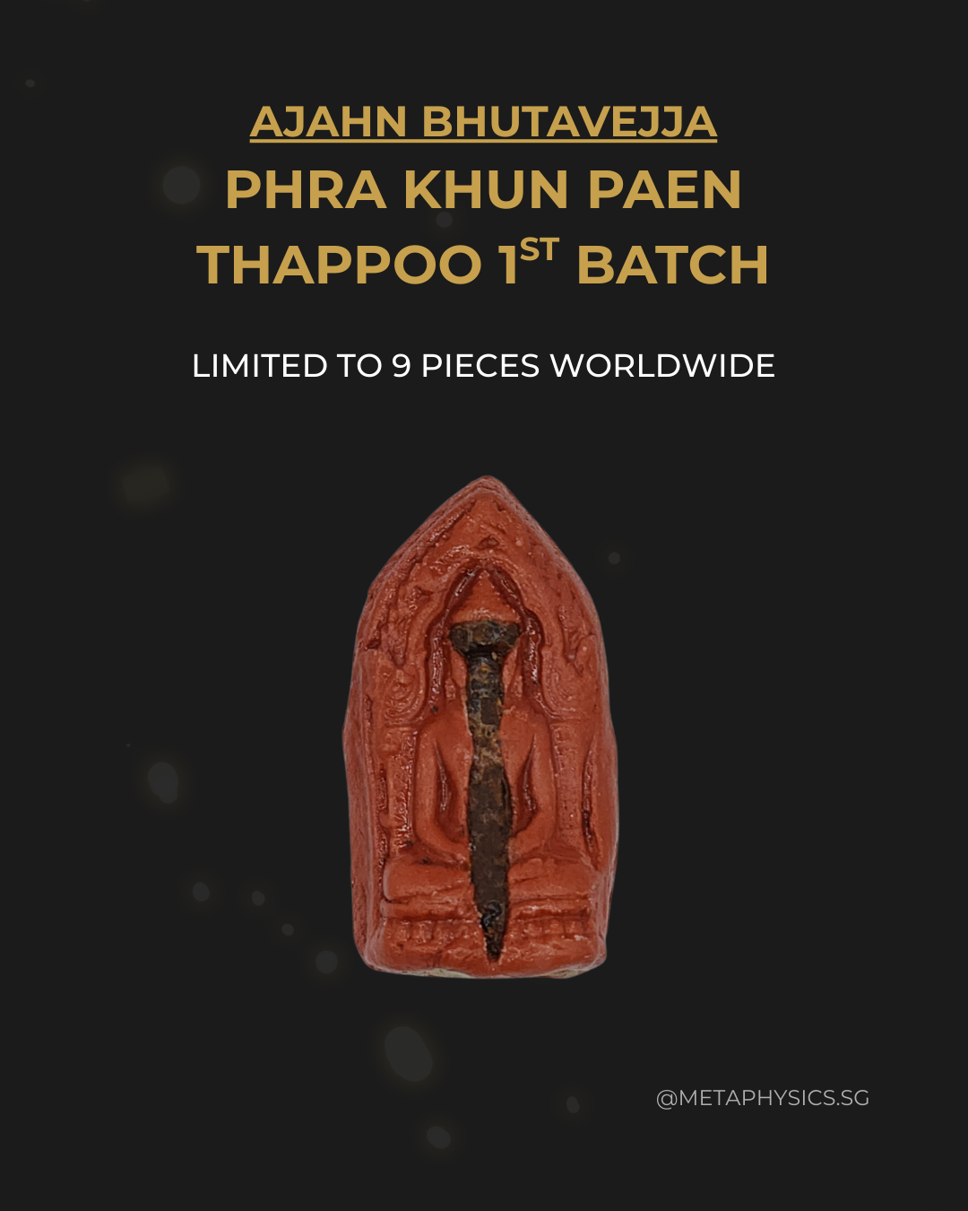 Phra Khun Paen ThapPoo
