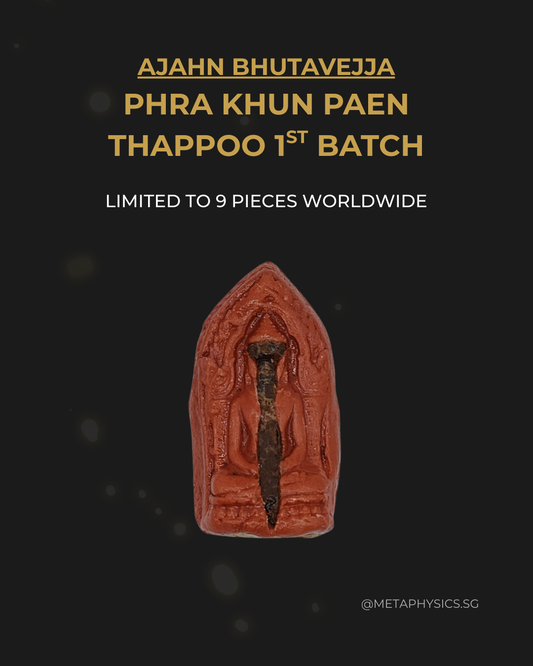 Phra Khun Paen ThapPoo