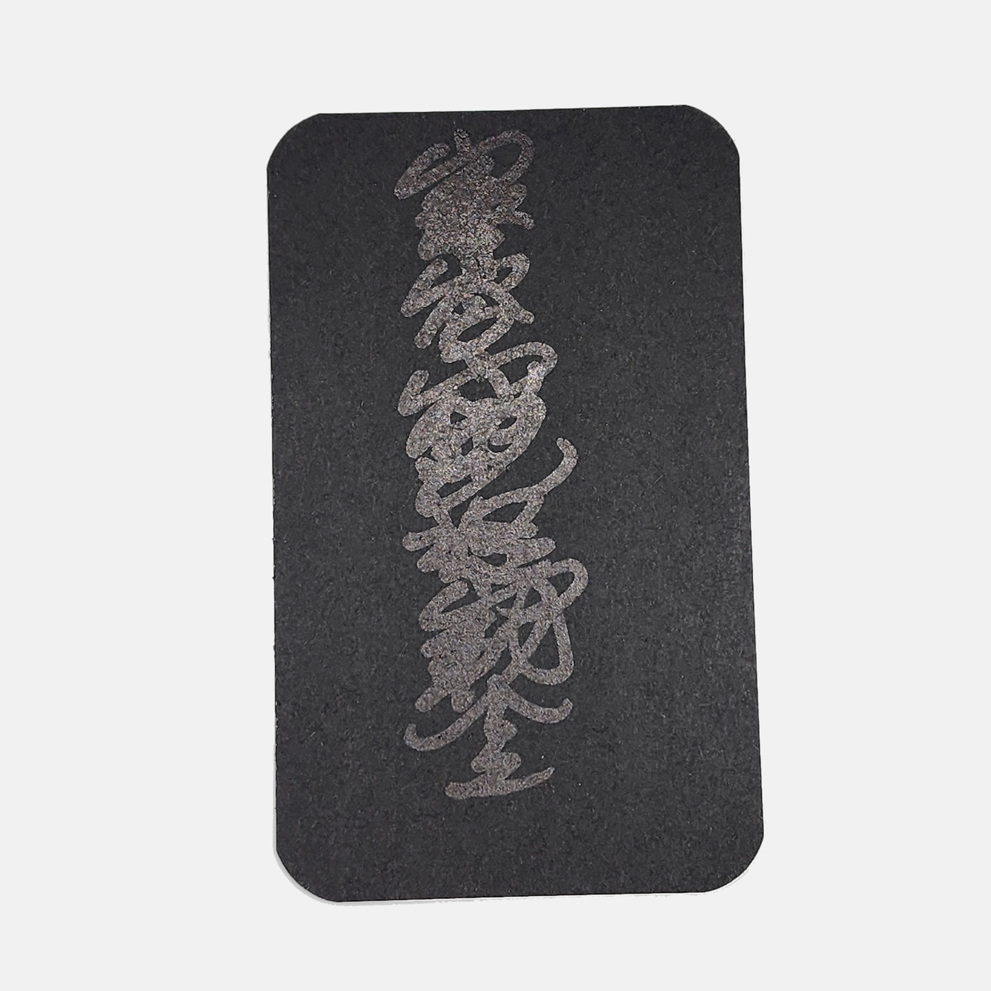 Fortune Card: Guardian Shield