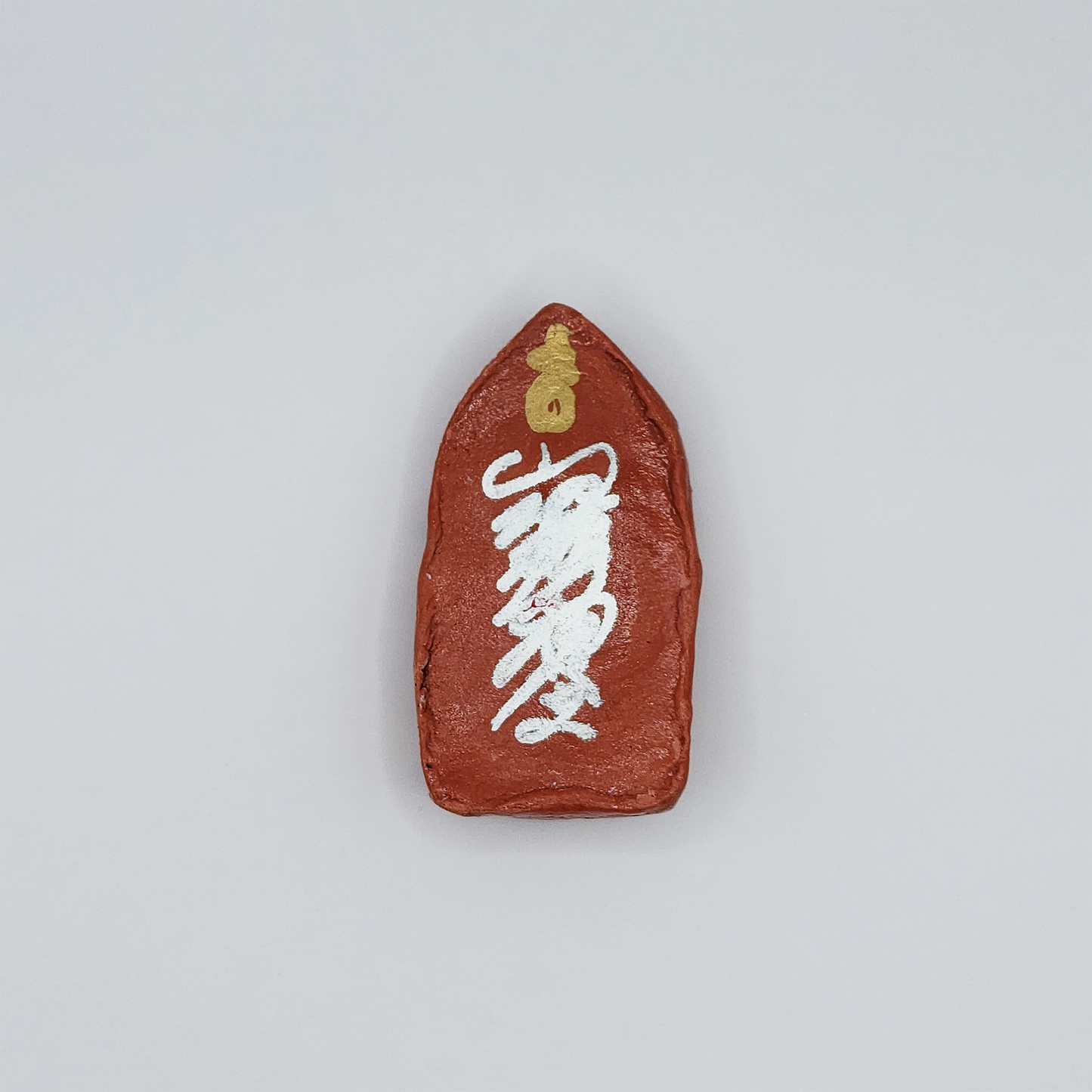 Phra Khun Paen ThapPoo